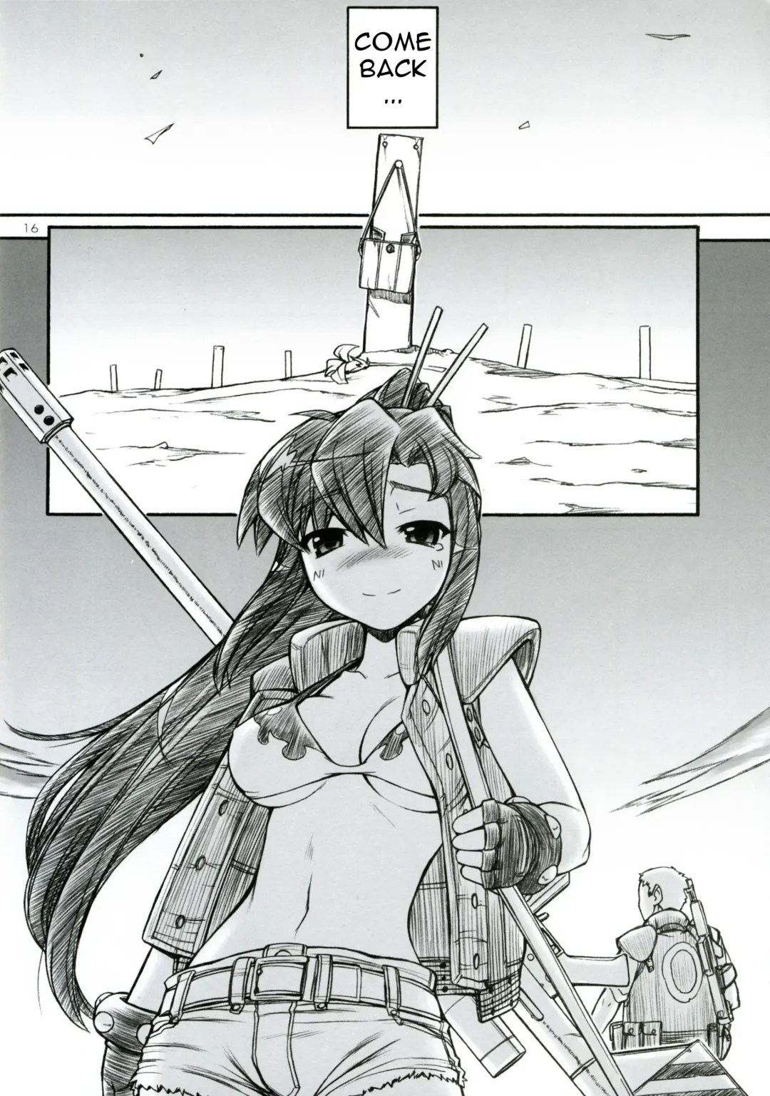 [Nakajima Rei] Destino de Abril 2 tipeR Fhentai - Page 15