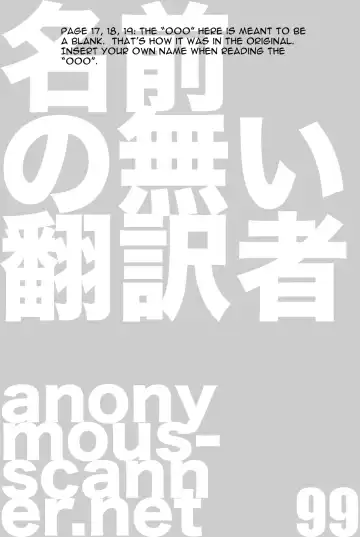 [Nakajima Rei] Destino de Abril 2 tipeR Fhentai - Page 23