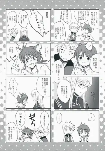 [Rokuro] Kawaii Kotoha Yoikoto Dato Omoi Masu Fhentai - Page 5