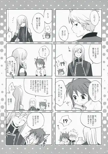 [Rokuro] Kawaii Kotoha Yoikoto Dato Omoi Masu Fhentai - Page 6