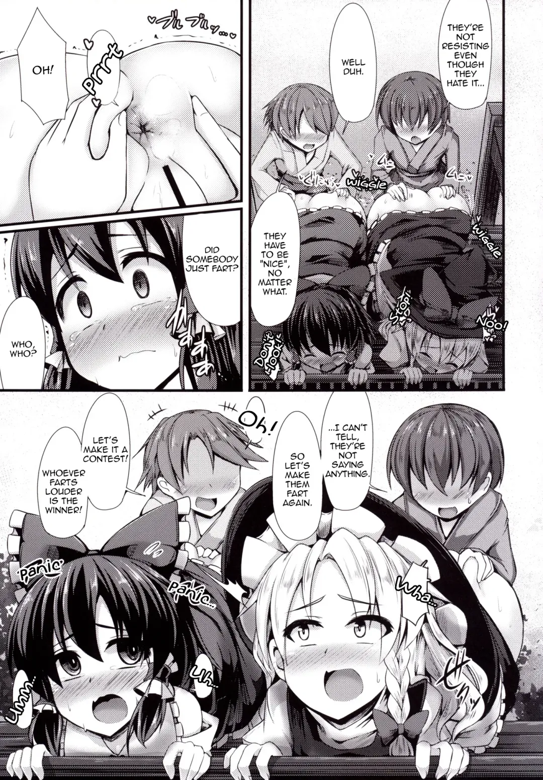 [Hisui - Kenpi] Tsukune Fhentai - Page 10