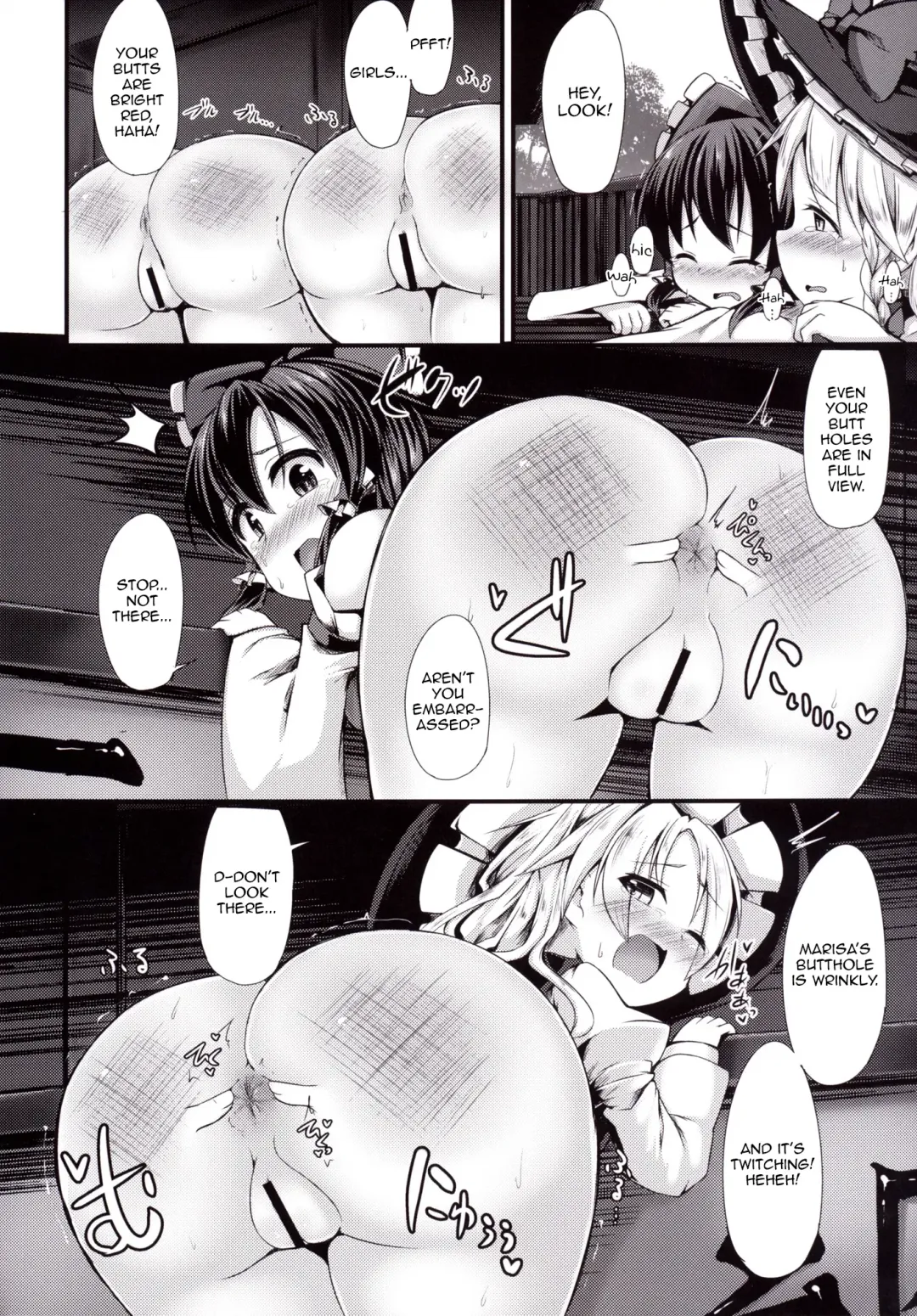 [Hisui - Kenpi] Tsukune Fhentai - Page 9