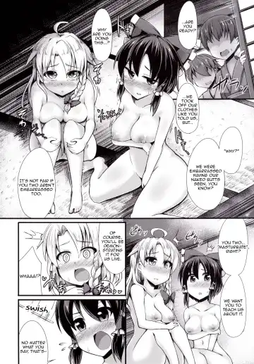 [Hisui - Kenpi] Tsukune Fhentai.net - Page 13