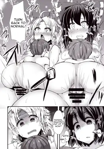 [Hisui - Kenpi] Tsukune Fhentai.net - Page 19