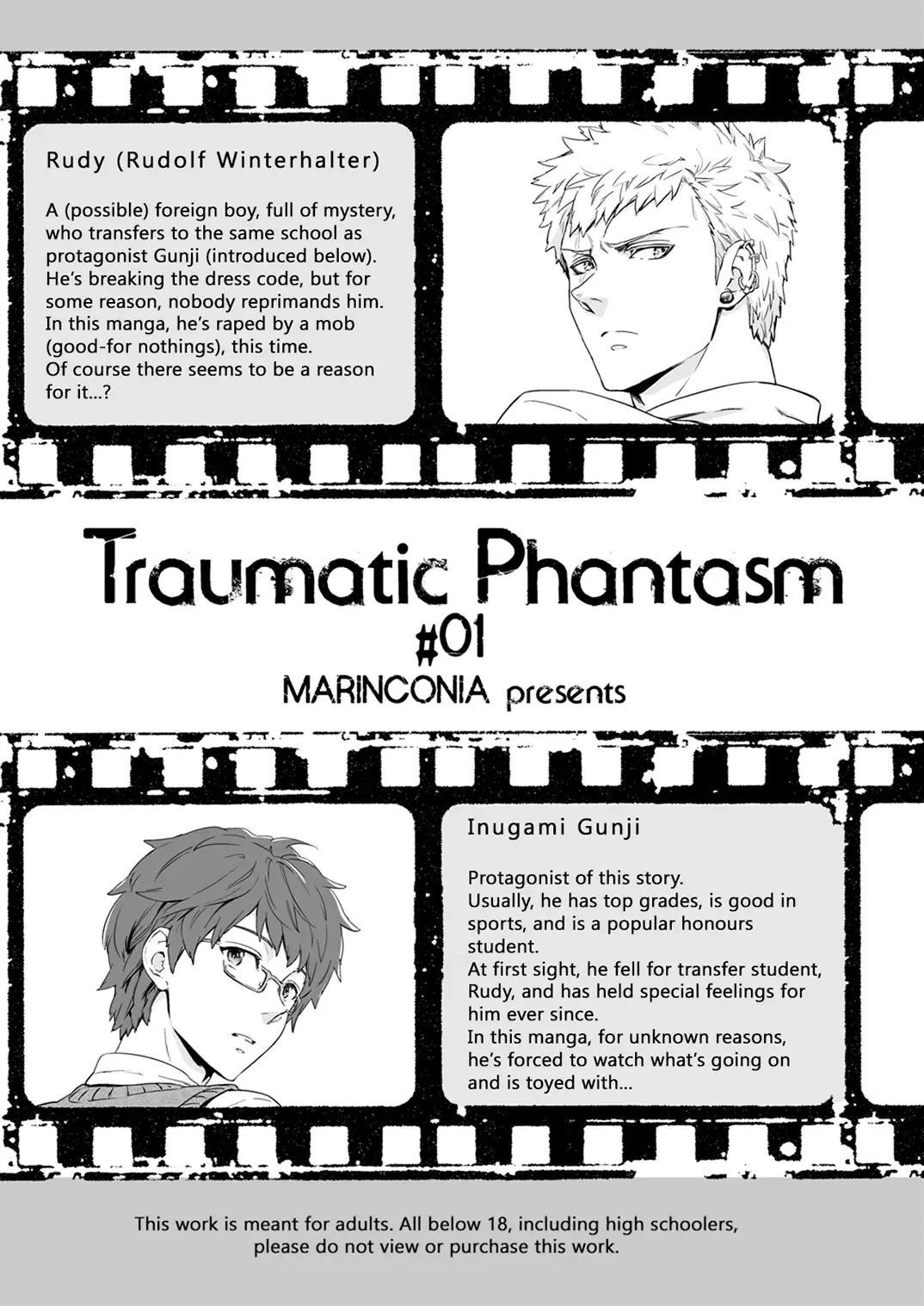 [Maru Mary] Traumatic Phantasm #01 (decensored) Fhentai.net - Page 4