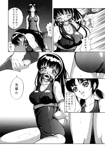 [Kikusui - Nana] Amber Angels Fhentai.net - Page 5