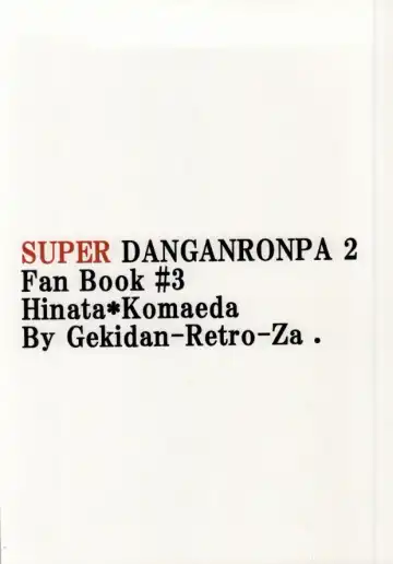 [Oki Rumiru] Seixx no Komaeda o Kau Hame ni Narimashita. Fhentai - Page 31