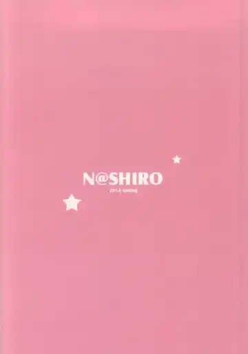 [Nashiro] Ichiyajou Ishida Mitsunari Choukyousen Fhentai - Page 30