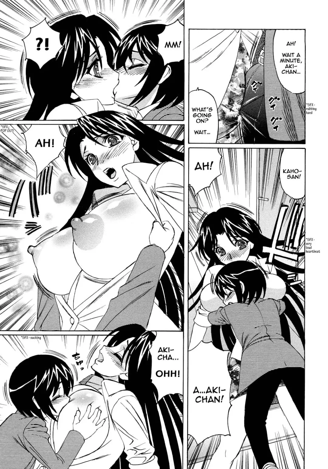 [Yamamoto Yoshifumi] Hitoduma Lovers (decensored) Fhentai - Page 57