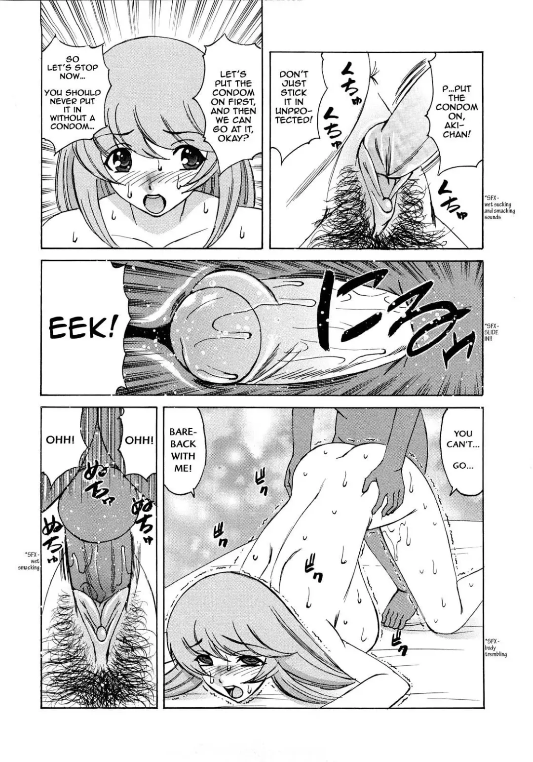 [Yamamoto Yoshifumi] Hitoduma Lovers (decensored) Fhentai - Page 78