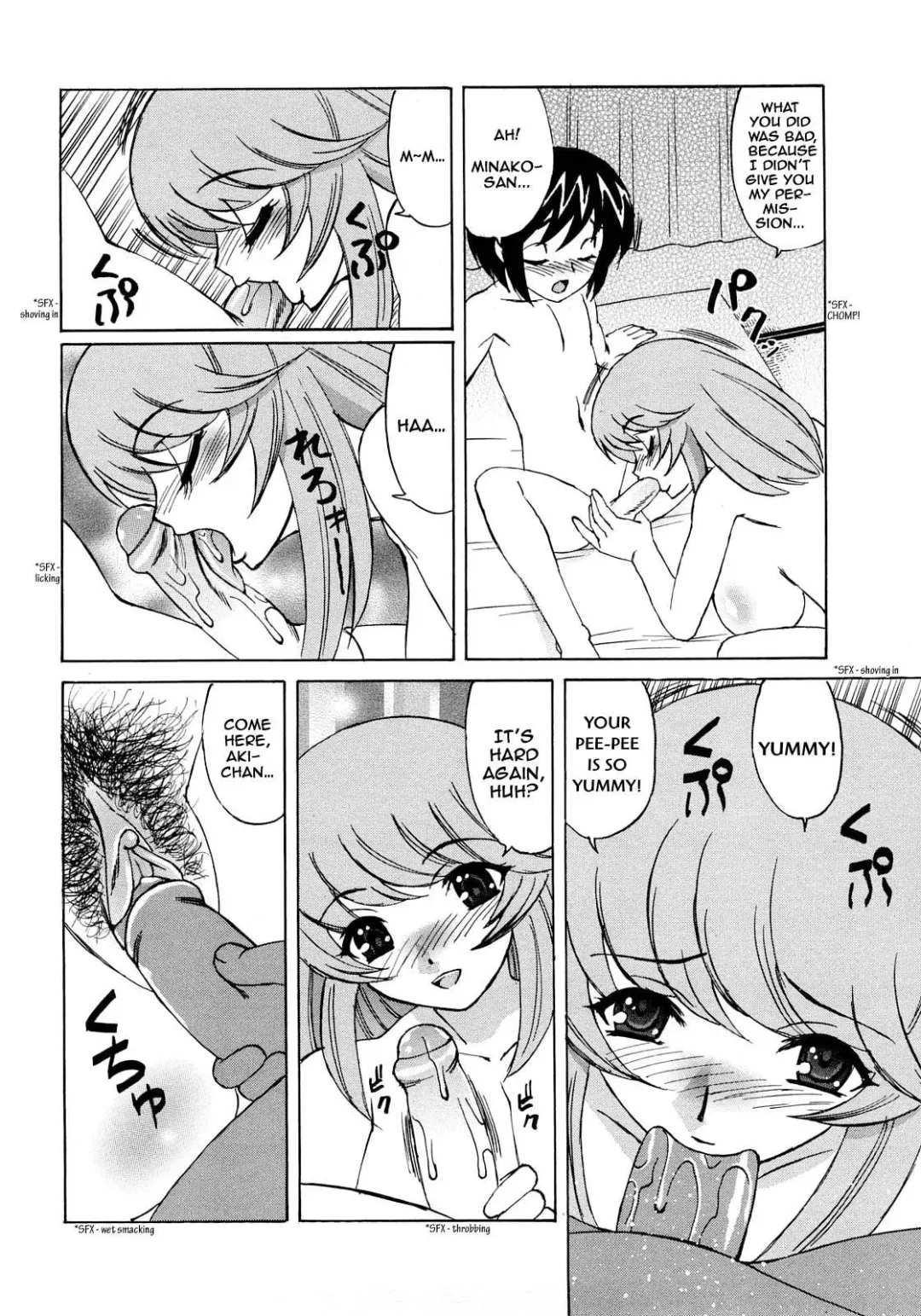 [Yamamoto Yoshifumi] Hitoduma Lovers (decensored) Fhentai - Page 82