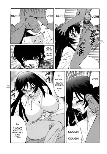 [Yamamoto Yoshifumi] Hitoduma Lovers (decensored) Fhentai - Page 131