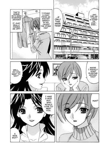 [Yamamoto Yoshifumi] Hitoduma Lovers (decensored) Fhentai - Page 27