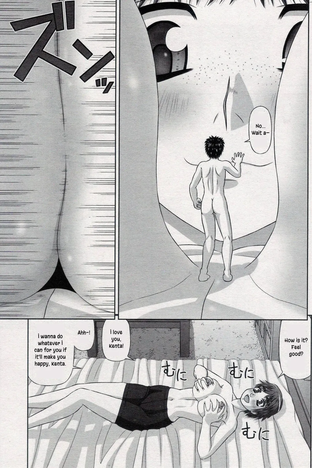 [Kanaisei Jitenshasougyou] Zoku Omajinai Fhentai.net - Page 6