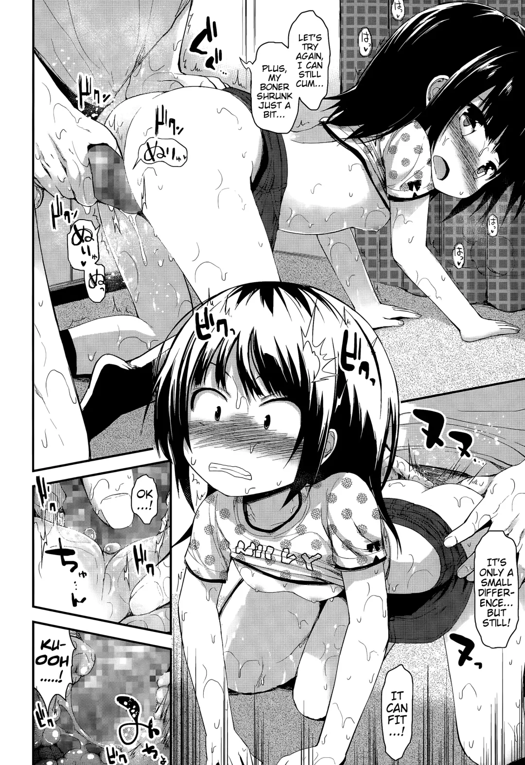 [Fujisaka Lyric] Mujaki na Shoujo ni Shousan! | An Innocent Girl To Be Admired! Fhentai - Page 14
