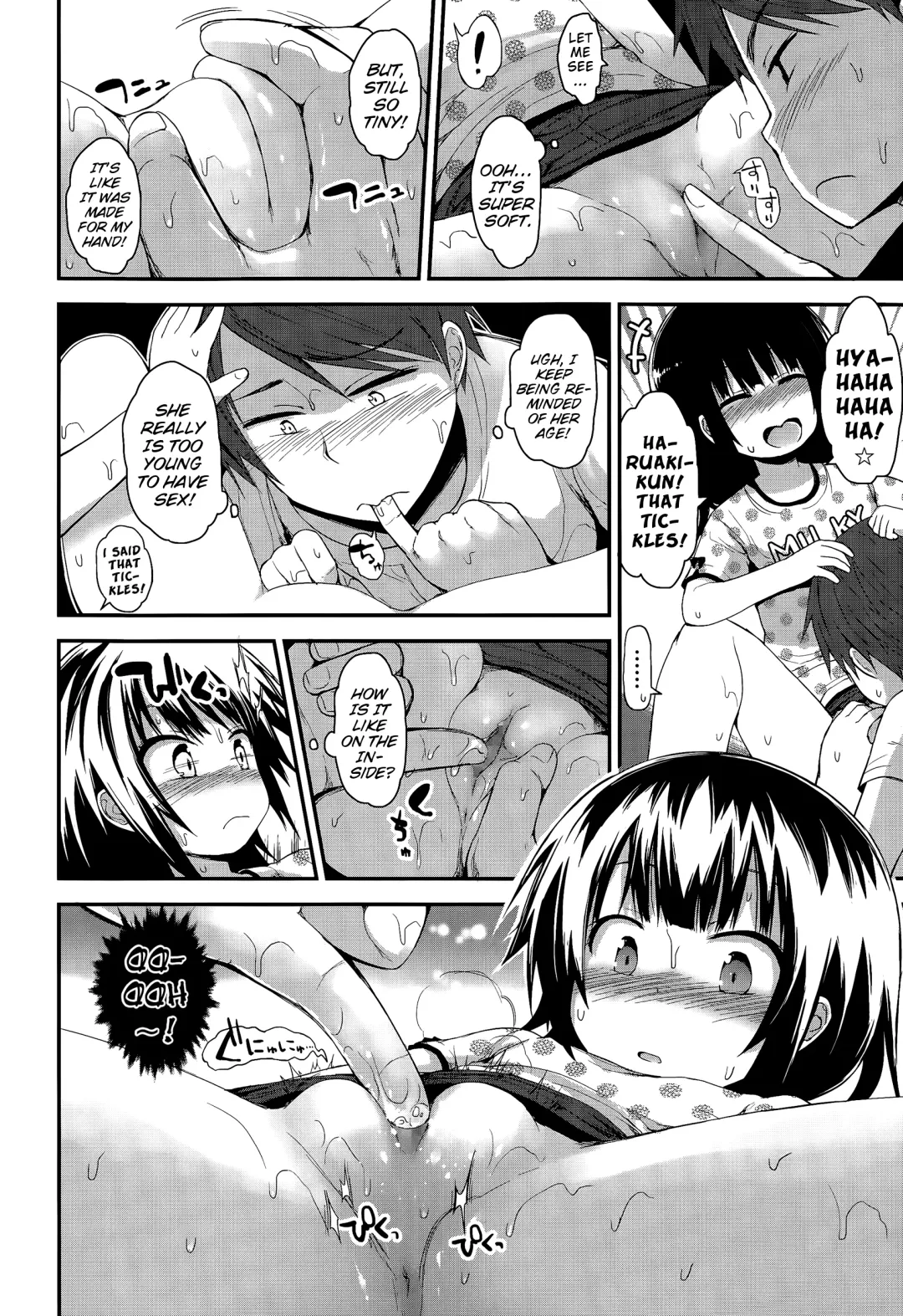 [Fujisaka Lyric] Mujaki na Shoujo ni Shousan! | An Innocent Girl To Be Admired! Fhentai - Page 8