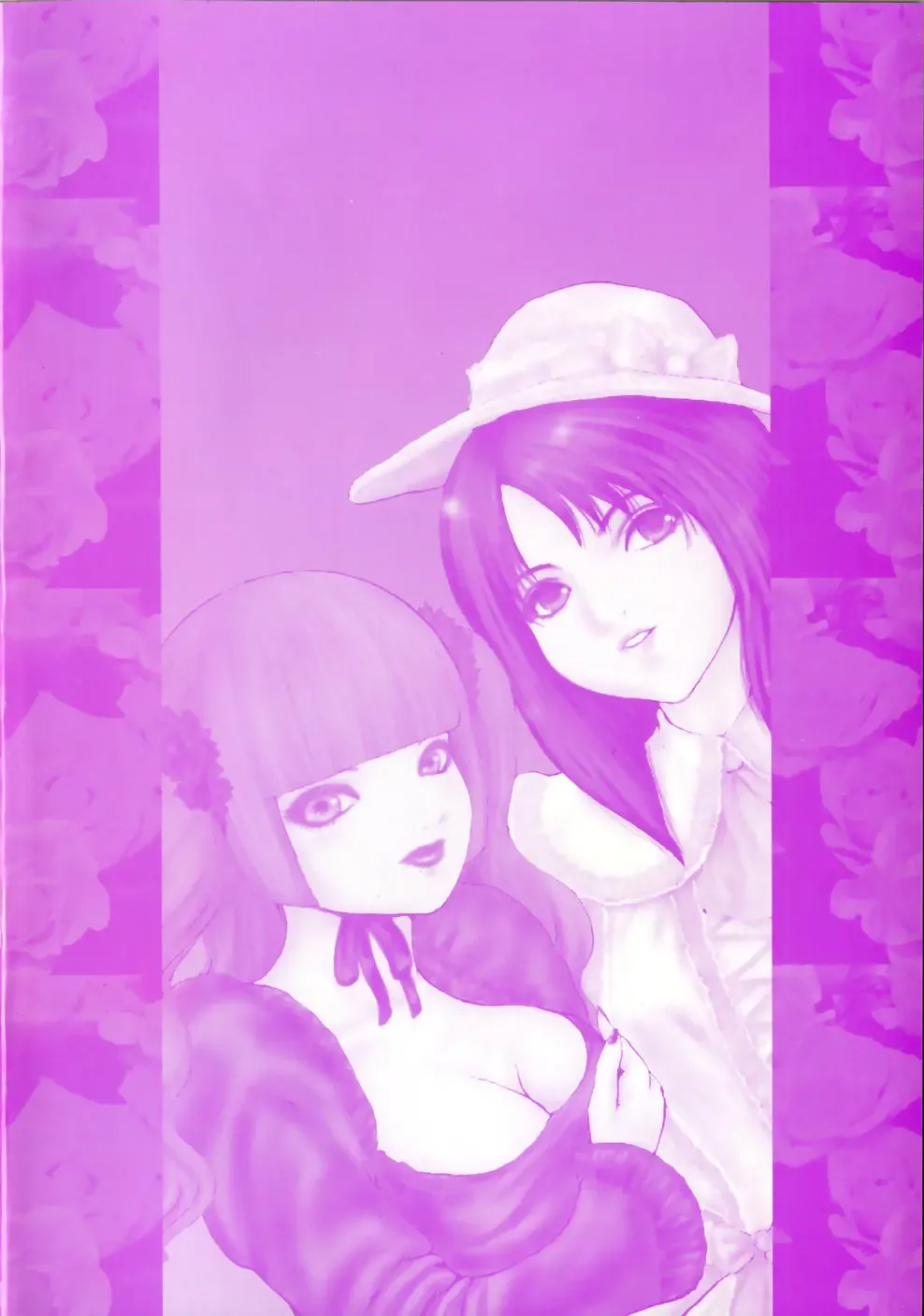 [Fuyu Naga] Tsuki Gurui Fhentai - Page 6