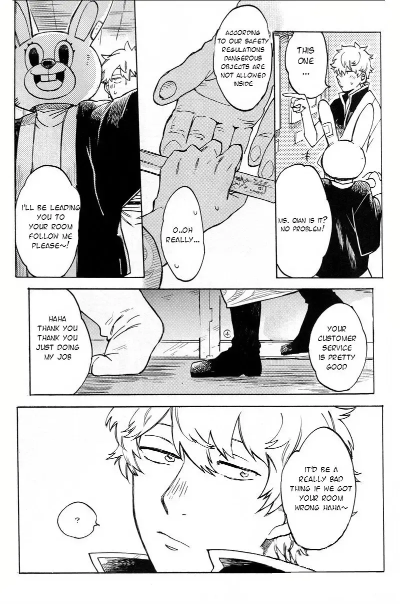 [Haru - Mikami Takeru] NULL NULL (decensored) Fhentai - Page 10
