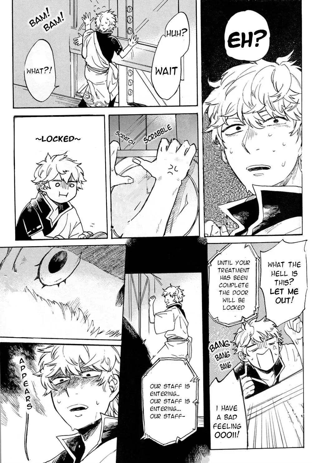 [Haru - Mikami Takeru] NULL NULL (decensored) Fhentai - Page 12