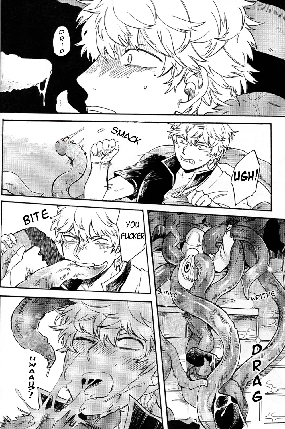 [Haru - Mikami Takeru] NULL NULL (decensored) Fhentai - Page 15