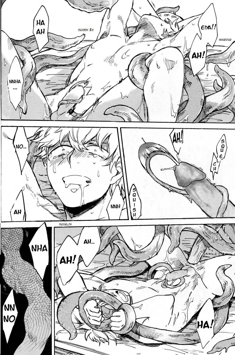 [Haru - Mikami Takeru] NULL NULL (decensored) Fhentai - Page 25