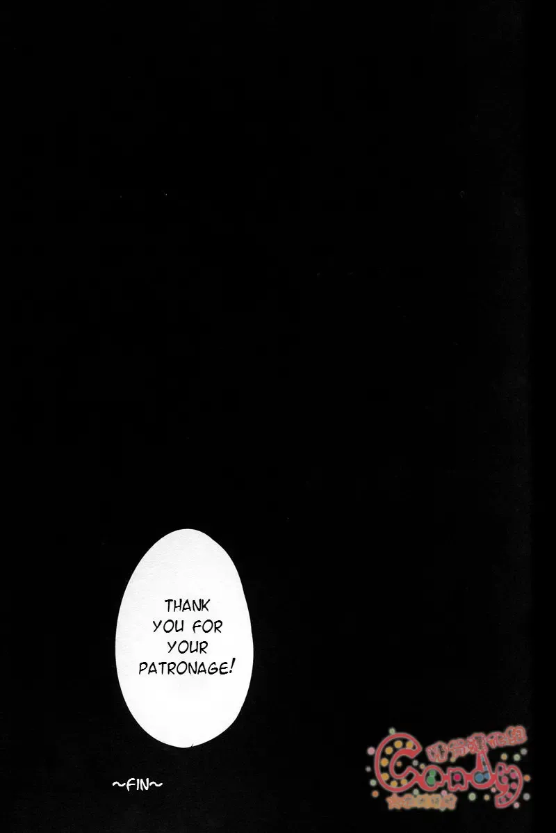 [Haru - Mikami Takeru] NULL NULL (decensored) Fhentai - Page 36