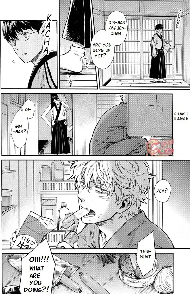 [Haru - Mikami Takeru] NULL NULL (decensored) Fhentai - Page 66