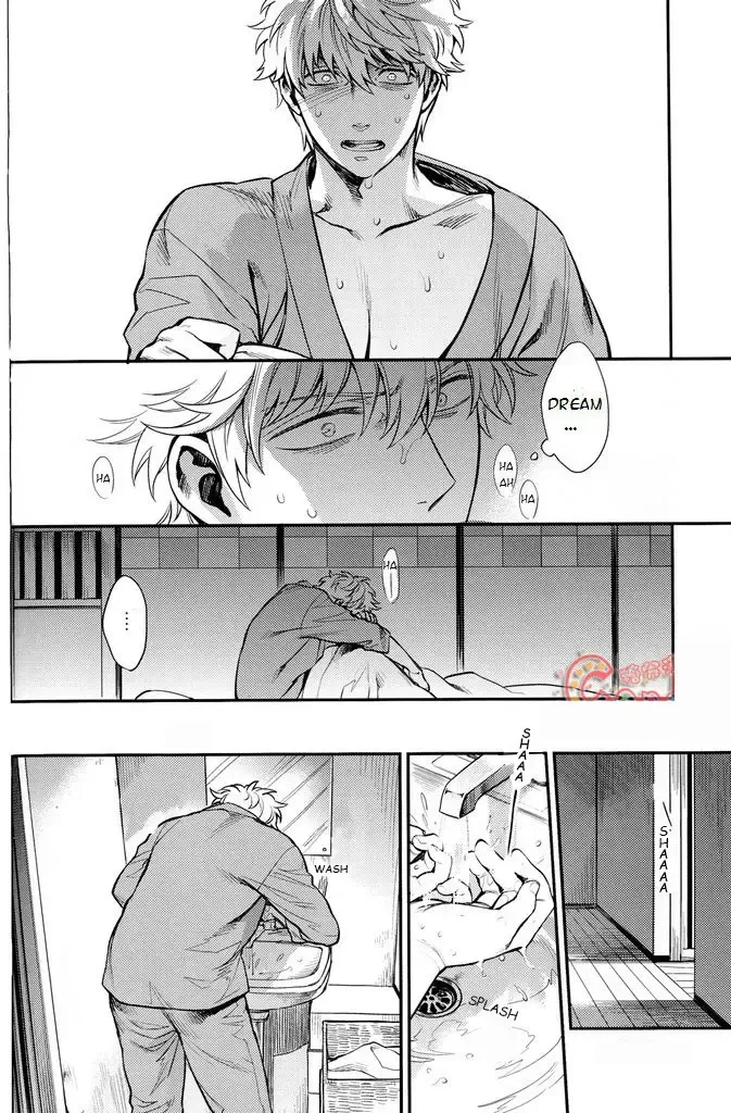 [Haru - Mikami Takeru] NULL NULL (decensored) Fhentai - Page 70