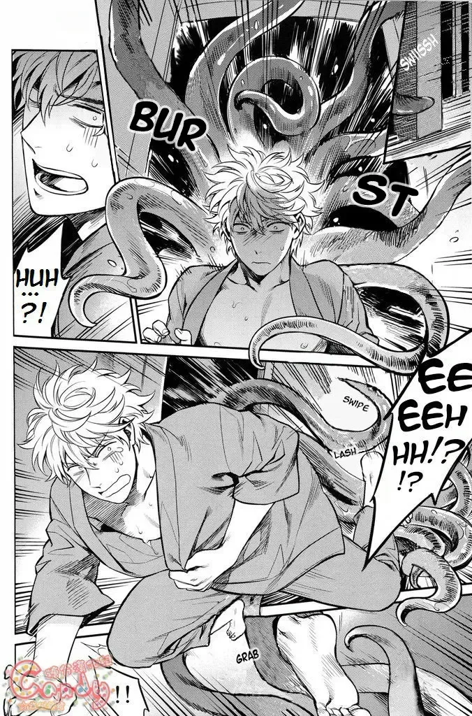 [Haru - Mikami Takeru] NULL NULL (decensored) Fhentai - Page 76