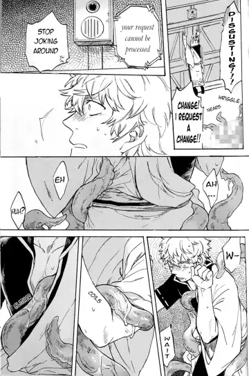 [Haru - Mikami Takeru] NULL NULL (decensored) Fhentai - Page 14