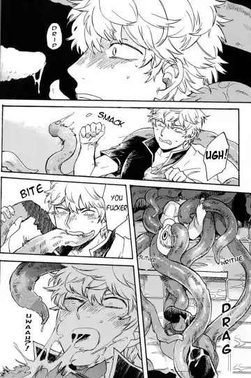 [Haru - Mikami Takeru] NULL NULL (decensored) Fhentai - Page 15