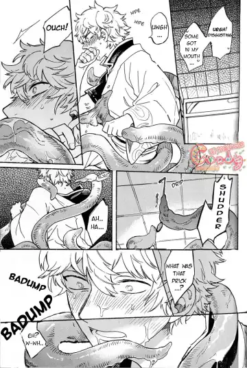 [Haru - Mikami Takeru] NULL NULL (decensored) Fhentai - Page 16