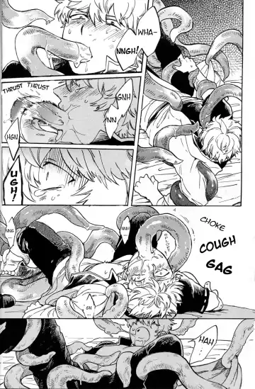 [Haru - Mikami Takeru] NULL NULL (decensored) Fhentai - Page 17