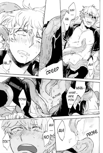 [Haru - Mikami Takeru] NULL NULL (decensored) Fhentai - Page 18