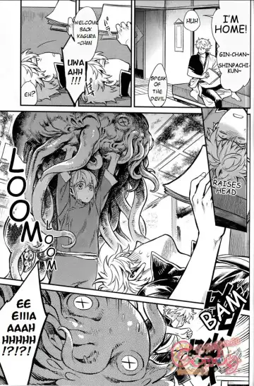 [Haru - Mikami Takeru] NULL NULL (decensored) Fhentai - Page 40