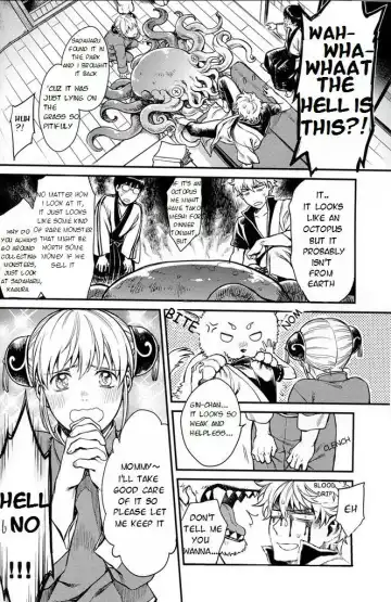 [Haru - Mikami Takeru] NULL NULL (decensored) Fhentai - Page 41
