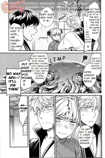 [Haru - Mikami Takeru] NULL NULL (decensored) Fhentai - Page 42