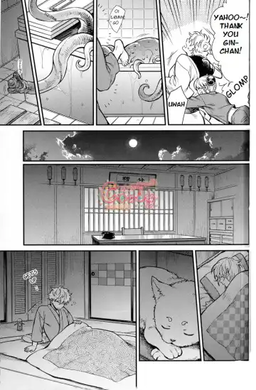 [Haru - Mikami Takeru] NULL NULL (decensored) Fhentai - Page 44