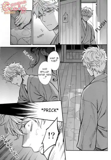 [Haru - Mikami Takeru] NULL NULL (decensored) Fhentai - Page 46