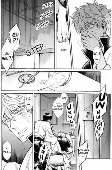 [Haru - Mikami Takeru] NULL NULL (decensored) Fhentai - Page 63