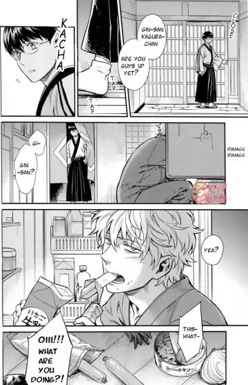 [Haru - Mikami Takeru] NULL NULL (decensored) Fhentai - Page 66