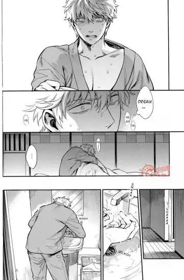 [Haru - Mikami Takeru] NULL NULL (decensored) Fhentai - Page 70