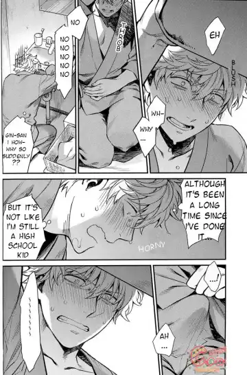 [Haru - Mikami Takeru] NULL NULL (decensored) Fhentai - Page 72