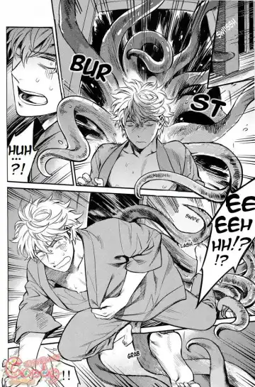 [Haru - Mikami Takeru] NULL NULL (decensored) Fhentai - Page 76