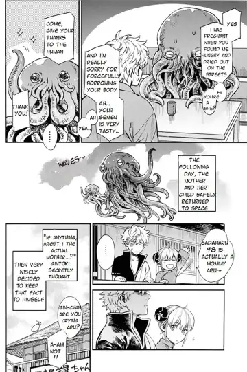 [Haru - Mikami Takeru] NULL NULL (decensored) Fhentai - Page 86