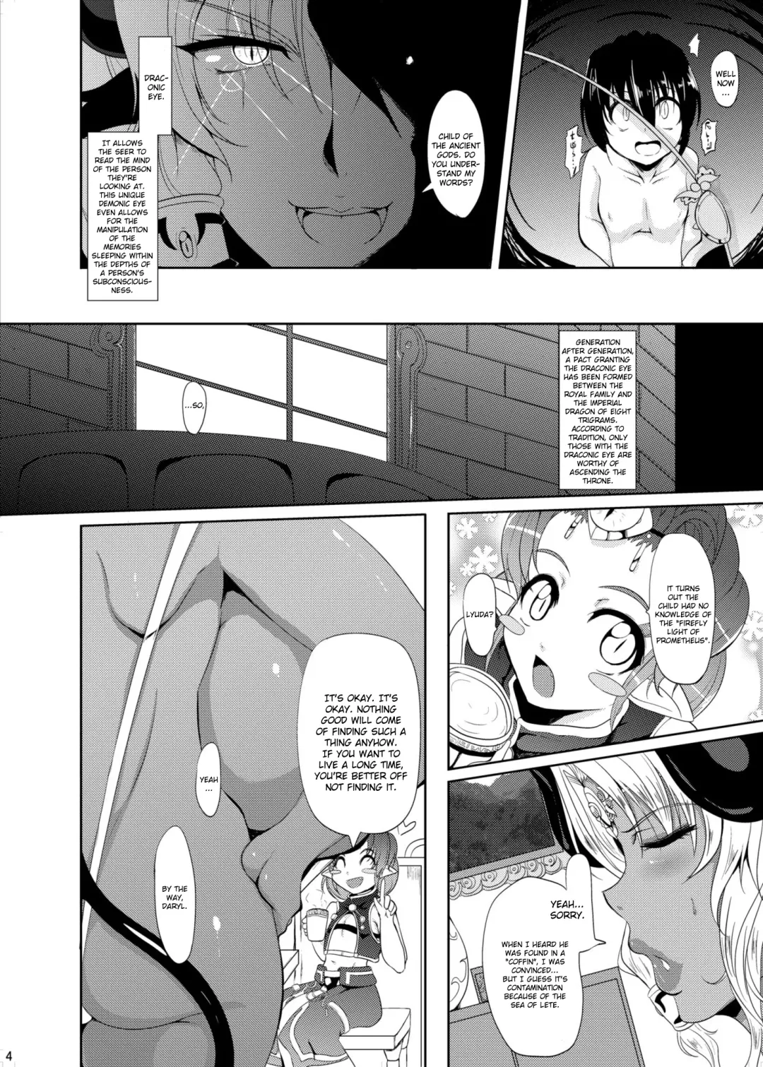 [Matsumoto Katsuya] GYU-DON! 5 - Queen of Kingdom Fhentai.net - Page 3