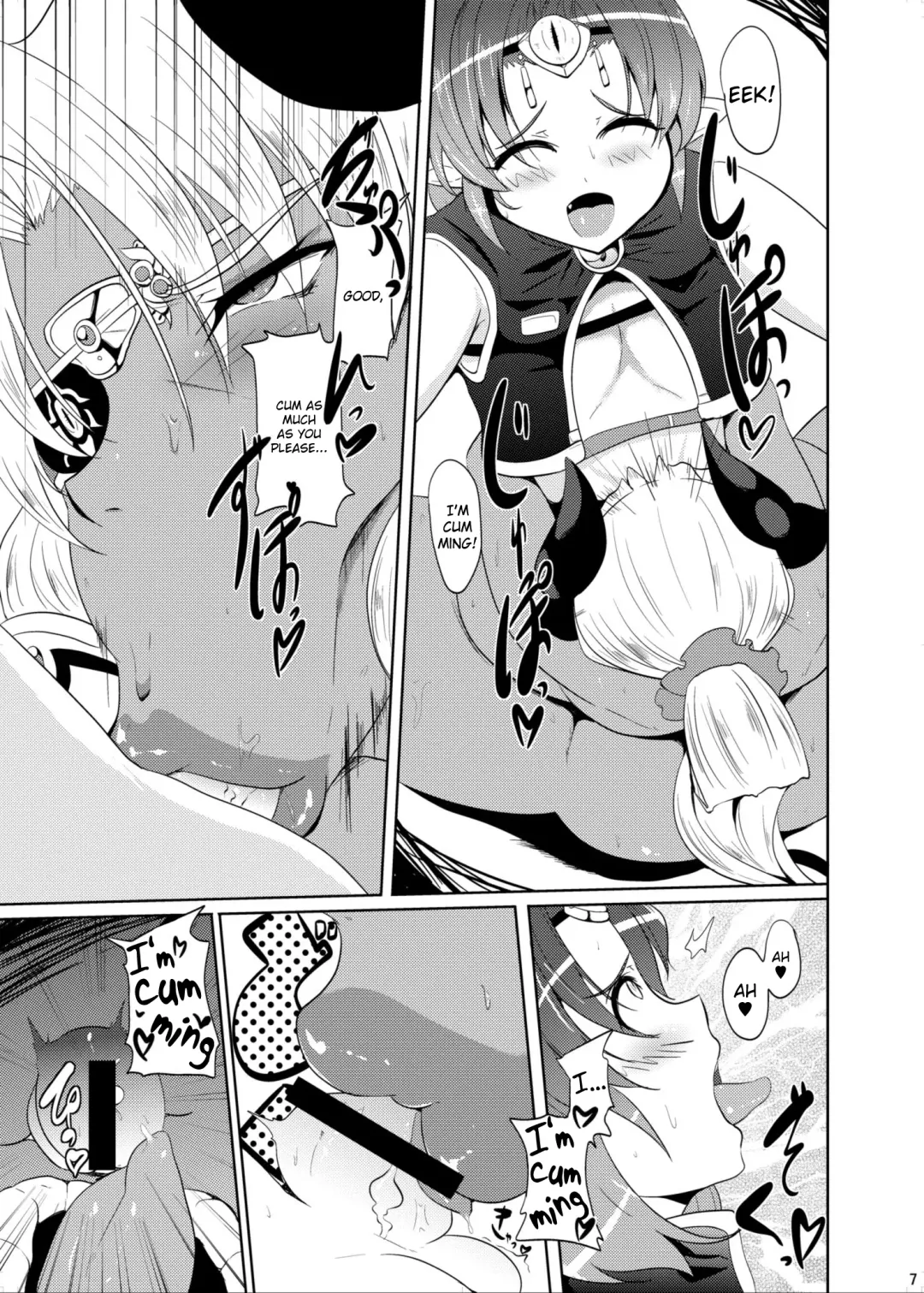 [Matsumoto Katsuya] GYU-DON! 5 - Queen of Kingdom Fhentai.net - Page 6