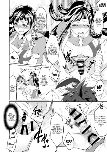 [Tokimachi Eisei] Futanari Tsumiki to Ketsu Kon Shiyou Fhentai - Page 17