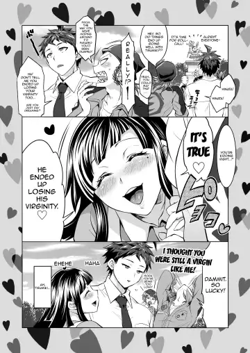 [Tokimachi Eisei] Futanari Tsumiki to Ketsu Kon Shiyou Fhentai - Page 23