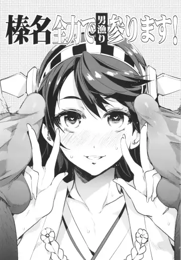 [Mizuryu Kei] Sairoku Collection Fhentai - Page 19